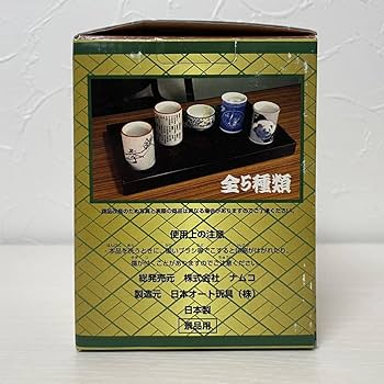 鉄拳ゆのみ Amazon.co.jp: 鉄拳 オリジナル 湯呑み ゆのみ キャラ名印字